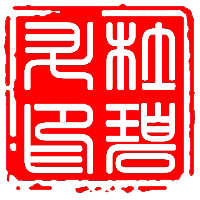 “Bisheng